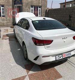 کیا ریۆ